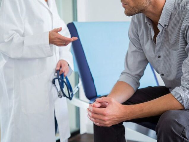 Консултация със специалист преди извършване на упражнения за уголемяване на пениса